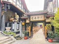 -古大圣慈寺