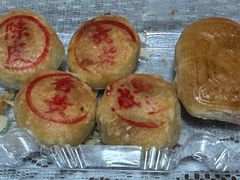 -权记百年老字号(牌坊街店)