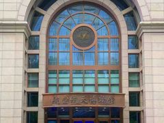 -中国航空博物馆