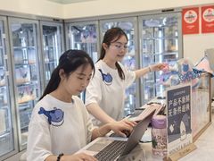-山与蓝·轻糖鲜果蛋糕(勒泰店)