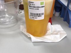 -奈雪的茶(中储能店)