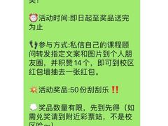 -零下舞度·街舞连锁机构(万科中心店)