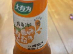 -沈记土鸡米线(七星街品牌中心店)
