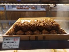 -汪保来(杭州解放路店)