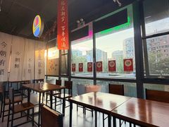 -炒豆合作社(磁器口店)