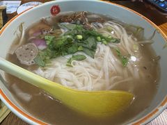 -越南牛肉河粉餐厅(书院巷店)