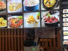 -嘉厨小馆(宜山路店)