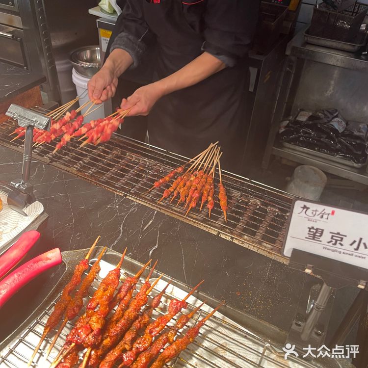 最近特别想吃烤肉和火锅 没想到这家店实现了烤肉自由和