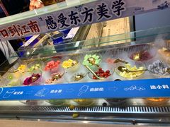 -溪边姑娘·拉丝酸奶水果捞(春熙路店)