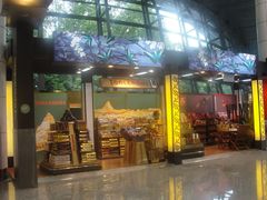 -吉隆坡国际机场