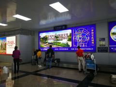 行李传送带-普洱思茅机场