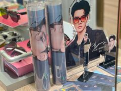 -木九十眼镜(嘉里中心店)