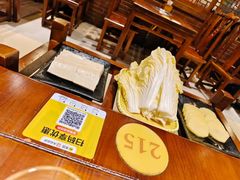 -老诚一锅羊蝎子(天通苑东三区直营店)