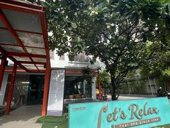 -Let's Relax Spa(Phuket 3rd Street)