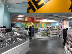 -KKV(常州新北万达广场店)