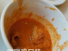 咖喱鸡-长春凯悦酒店咖啡厅Market Café