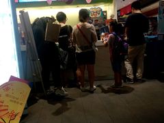 门面-DQ·蛋糕·冰淇淋(湖景东路店)