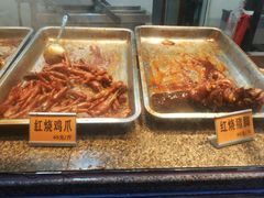 -浔蹄(南浔总店)