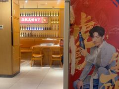 -冰城串说·羊肉串烧烤(哈西大街店)