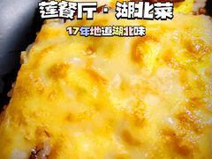 -莲餐厅·湖北菜·藕汤老手艺(愚园路店)