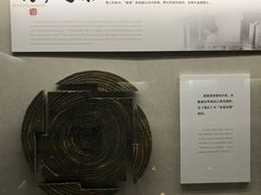 -汉陵苑