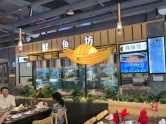 -老船舫·现做活鲜鱼馆(东郊记忆店)