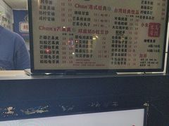 -陈记甜品窝(中山北路店)