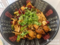 -多呗辣麻辣香锅(万达广场店)
