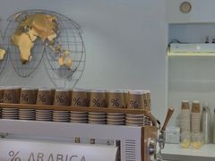 -% Arabica阿拉比卡咖啡(武汉天地店)