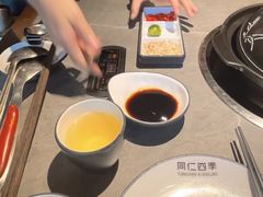 -同仁四季椰子鸡(无锡滨湖万象汇店)