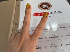 -红星光发煲仔饭(文海店)