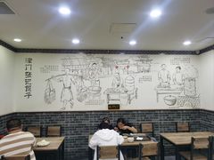 -津门张记包子铺(华昌道店)