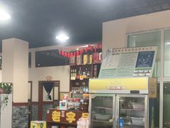 -将就吃农家特色土菜馆