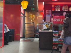 -匠熙小馆(崇文门店)