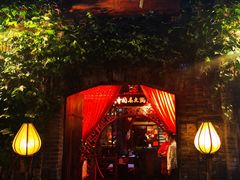 -三只耳火锅(宽窄巷子店)