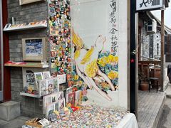-五道营胡同