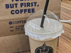 冰拿铁-COFFEE HOLIC(朝外SOHO店)