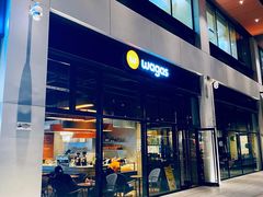 门面-wagas(暖山店)