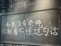-曲阜师范大学(曲阜校区)