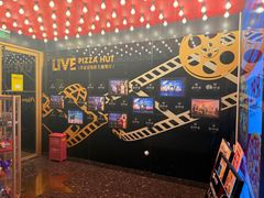 -必胜客(新辰里酒仙桥店)