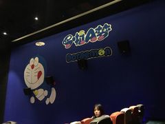 -春天国际影城(中庚漫游城杜比全景声店)