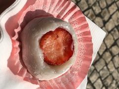 -澳门长洲糯米糍(柯打苏沙街店)