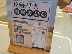 -湖锦酒楼·湖北菜(八一路店)