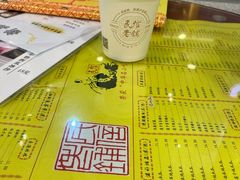 -民信老铺(东方广场店)