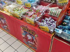 -大润发(芜湖店)