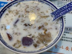 -双喜老铺(人民广场店)