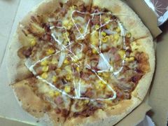 BBQ鸡肉披萨-达美乐比萨(武定店)