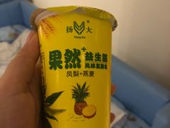 -扬大康源乳业鲜奶吧(大学北路店)