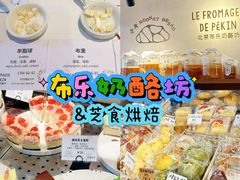 -辛庄国际文化艺术区