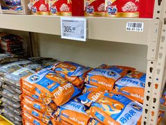 -盒马X会员店(王府井奥莱UP TOWN店)